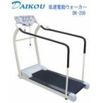 da после /DAIKOU низкая скорость электрический War машина DK-208