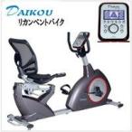 da после /DAIKOUli can отдушина мотоцикл DK-8718RP