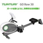 TUNTURI GO Row30 энергия low wa-/ гребля 