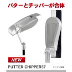 パワービルト/POWERBILTパ...