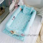  бесплатная доставка bed in bed детская кроватка /...2 позиций комплект складной ... bed новорожденный bed . возврат . предотвращение младенец перевозка ... вращение . предотвращение празднование рождения 