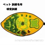 商品画像3