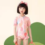 キッズ水着 女の子 半袖 ビキニ 温泉 子ども用 水着 スクール水着 キッズ水着 ガールズ ベビースイミング 小学校 入園グッズ 女児 幼稚園