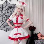  Halloween костюм форма медсестры костюмированная игра форма для взрослых женский Halloween маскарадный костюм костюм Halo we n костюм cosplay товары для вечеринок Halloween постановка одежда Mai шт. костюм 