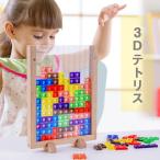  бесплатная доставка в машине дерево 3D развивающая игрушка мозаика комплект сборка образование игрушка подарок день рождения подарок Рождество подарок салон развлечение ребенок предназначенный -тактный отсутствует аннулирование праздник 