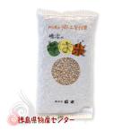  соба рис 200g злаки семя гречихи Tokushima 