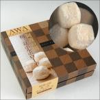 和三盆ポルボローネ四角いクッキー徳...