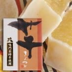  клубень kintsuba 6 штук Tokushima . земля производство сладости Nico Nico ya