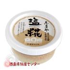  соль ......180g Tokushima ... тест . departure . приправа 