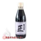 ÆóÃʻŹþ¾ßÌý¡Ò¾¢¡Ó360ml ¹áÀ ¾®Æ¦Åç Àµ¶â¤·¤ç¤¦¤æ