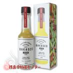 YUZU(..) & KAKI VINEGAR( хурма уксус ) PEPPER SAUCE( перец соус )BAKASCO(ba rental ko)