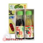 ¤¹¤À¤Á²Ì½Á ¤¹¤À¤Á¤Ý¤ó¿Ý¥»¥Ã¥È 100ml