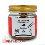 Âä¤ß¤½ 150g ¤ª¤«¤ºÌ£Á¹ ÆÁÅç »Ö¤Þ¤äÌ£Á¹