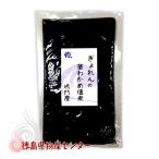 .... стебель . черепаха закуска цукудани 330g.. производство JF Tokushima . полосный 