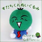 ���������� �ʂ������ �� �`�F�[���t ���� ��邫���