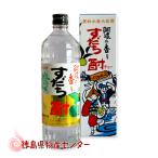 すだち酎 720ml 日新酒類株式会社 リキュール