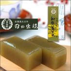 和布羊羹 わかめよう�