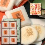 fu.. рисовые крекеры металлический .ni листов .12 входить .. магазин Tokushima ..