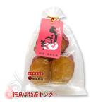 栗尾商店 鳴門うず芋 徳島 お土産 季節限定 お菓子　