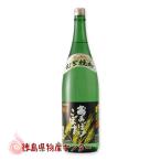 麦焼酎 おおぼけこぼけ 1800ml 徳島 日新酒類株式会社 本格焼酎