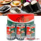  самый популярный! Tokushima. so Wolf -do[ Oono водоросли 144 листов (48 листов ×3шт.@)] подарок в коробке тест установка клей 