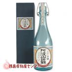 瓢太閤 吟醸 阿波 山田錦 720ml 日新酒類株式会社 日本酒