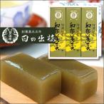  мир ткань ... черепаха бобовая пастила большой .3 шт. входит день. .. Tokushima . земля производство 