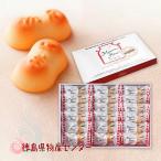 マンマローザ18個入イルローザ徳島...