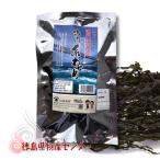 . покупка .. нить . черепаха 20g(.. черепаха ) местного производства Tokushima префектура производство .. производство гора . море производство 