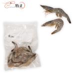 ...3L 160g упаковка (6~7 хвост 21~25g/ хвост )