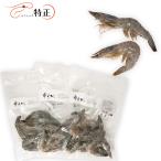 [ для бизнеса ]...3L 160g упаковка (6~7 хвост 21~25g/ хвост ) ×3 упаковка 