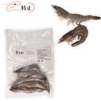 ...4L 160g упаковка (5~6 хвост 25~30g/ хвост )