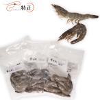 [ для бизнеса ]...4L 160g упаковка (5~6 хвост 25~30g/ хвост ) ×3 упаковка 