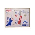  белый ... стандарт размер 500g в коробке ( стандарт :30/40 33~25g/ хвост 15~20 хвост ввод )