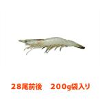  газонная трава море .200g 28 хвост степени 