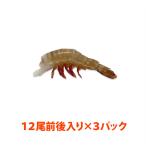  натуральный * нет голова цветок креветка ( стандарт :26/30) примерно 16g/ хвост примерно 12 хвост ×3 упаковка 