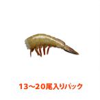  натуральный * без добавок * нет голова белый креветка примерно 15g/ хвост 13~20 хвост небольшое количество . рефрижератор товар 