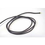 Yahoo! Yahoo!ショッピング(ヤフー ショッピング)ケブラーコード 約 2.2mm 旧2.5mm  黒 50cm単位切り売り  引張強度約2960N スーパーアラミド繊維 防弾チョッキ等にも使用
