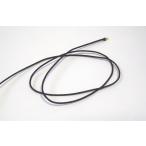 Yahoo! Yahoo!ショッピング(ヤフー ショッピング)ケブラーコード 約 1mm 黒 50cm単位切り売り 引張強度約605N スーパーアラミド繊維 防弾チョッキ等にも使用