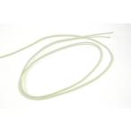 Yahoo! Yahoo!ショッピング(ヤフー ショッピング)ケブラーコード 約 1mm シルバー 50cm単位切り売り  引張強度約651N スーパーアラミド繊維 防弾チョッキ等にも使用