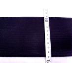 石目 ゴムベルト 黒 約