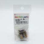 meruhen искусство HIGH CLASS PARTS код колпак 8mm античный Gold уличный трос уличный код AG1201 2 штук входит 