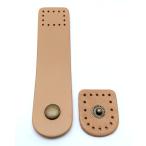  сумка для натуральная кожа Attachment крюк большой длина примерно 10cm× ширина примерно 25mm бежевый античный Gold металлические части использование крышка. застежка .