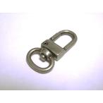 2 шт. комплект металл na ska n Flat модель примерно 10mm ширина ремень для античный серебряный 