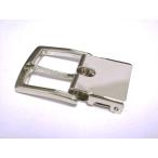  металл брюки ремень для пряжка примерно 25mm ширина ремень для серебряный 1 шт 