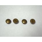  простой установка винтового типа клепание диаметр 8mm стандартный модель 5mm пара античный Gold 2 штук кожаные аксессуары и т.п.. застежка оптимальный 