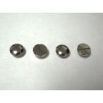  простой установка винтового типа клепание диаметр 8mm стандартный модель 5mm пара серебряный 2 штук кожаные аксессуары и т.п.. застежка оптимальный 