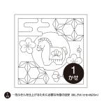 o обод Pas ...sashiko цветок посудное полотенце цветок посудное полотенце ткань упаковка .. скол лен. лист H-1011 белый вода . гаснет дизайн ввод 