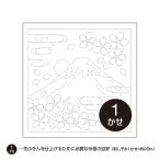 o обод Pas ...sashiko цветок посудное полотенце цветок посудное полотенце ткань упаковка Fuji . Sakura H-1012 белый вода . гаснет дизайн ввод 