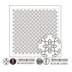 オリムパス 刺し子 sashiko 花ふきん 花ふきん布パック 一目刺し 鉄線 クレマチス H-1089 白 水で消える図案入り